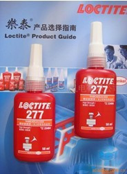 ˮu(mi)(l)̩277zˮ,ߏ(qing)ȣloctite277z,277ݼyoz 
P(gun)I: