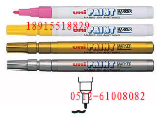 UNI PAINT MARKER px-21 P͹PcP 
P(gun)I: