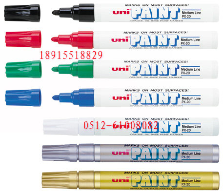 UNI PAINT MARKER px-20 Pa(b)PɫP 
P(gun)I: