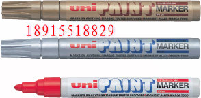P PX-20 ͹Puni PAINT MARKER 
P(gun)I: