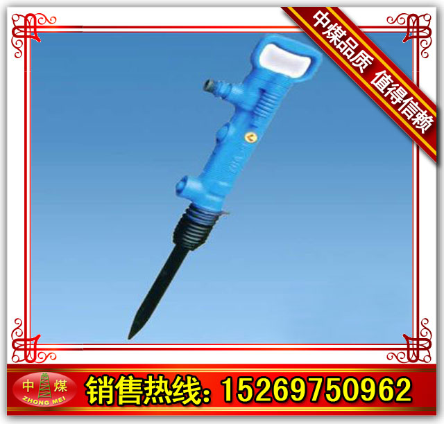 G7L 
P(gun)I: