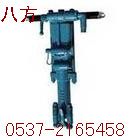 I(y)a(chn)YT27菎rC 
P(gun)I: