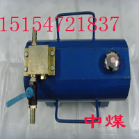 黯ҺԄ  黯Һ V黯 黯Һ 
P(gun)I:2011-09-14