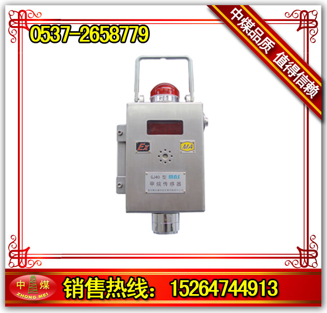 GJC4VGJr 
P(gun)I: