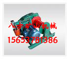 JM1TPCa(chn)S 
P(gun)I: