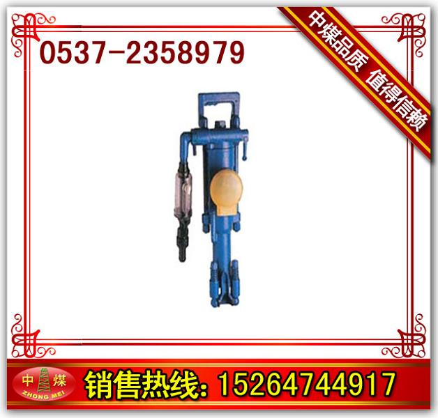 7665菎rC(j)YT-29282724菎rC(j) 
P(gun)I: