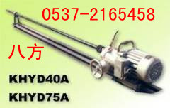KHYD125rʯ@  |(zh)һu(y)ɿ 
P(gun)I:2012-01-16