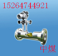 LGVFӋ 
P(gun)I:2011-09-15