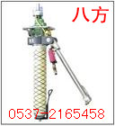 MQT-90/2.1͚^U@C(j) ăr 
P(gun)I:2012-01-16
