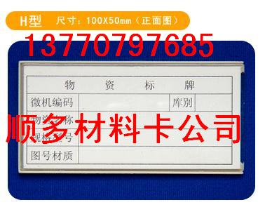 ԲϿl(f)N܇λԎ(k)濨S13770797685 
P(gun)I:
