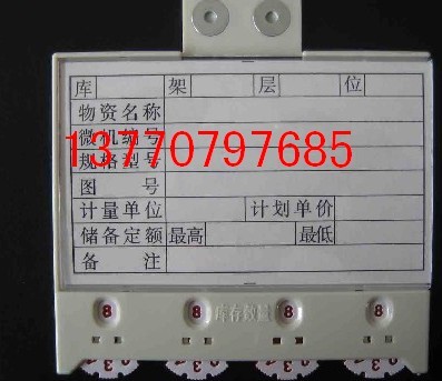 ԲϿc(din)ԲϿDƬԲϿr(ji)13770797685 
P(gun)I: