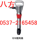 G10LG10怣G10LG10F SֱN 
PI:2012-01-16