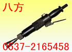 G90L(fng)G90L(fng)     |(zh)r(ji)(sh)ݣSֱN 
P(gun)I:2012-01-16