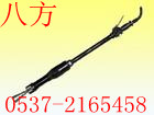 D4(dng)v̙C(j)D4D3D8L(fng)(dng)v̙C(j)D9(dng)v̙C(j) 
P(gun)I:2012-01-16