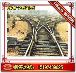 _(ki) S I(y)a(chn) 
P(gun)I: