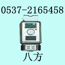 GTH500һ̼KGA5һ̼ 
PI: