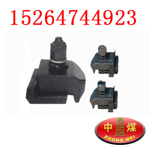 ͉܉܉QU70܉ 
P(gun)I: