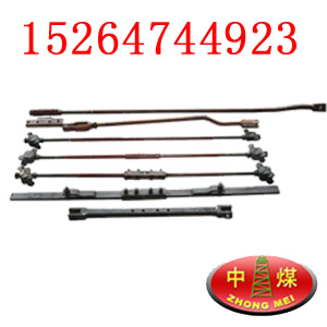 ^܉U,3236^܉U43kg^܉U 
P(gun)I: