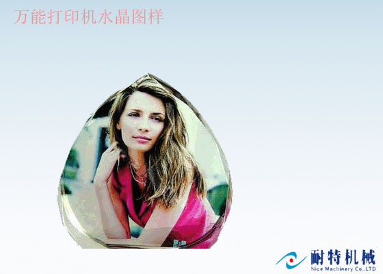 ؙCе-fܴӡCɮa(chn)S 
PI:2011-09-21