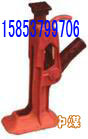 XlCVXlCXlCO(sh) 
P(gun)I: