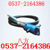 ZNF-50L(fng)(dng)(dng),F(xin)RZ50L(fng)(dng)(dng), FRZ-50(dng) 
P(gun)I: