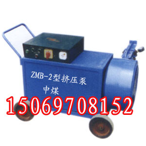 Dʽע{C(j)ZMB-2D 
P(gun)I: