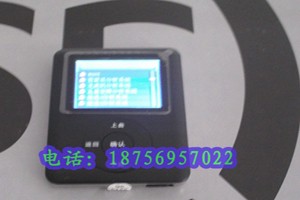 ȱһTΑC(j)bǺxΑC(j)bQQ1605918767 ᾀ18756957022 
P(gun)I: