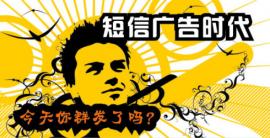 ](yu)|֙CV ݿ옷MV湫˾ṩ 
PI: