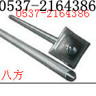 @ʽп^U38ăr(ji) 
P(gun)I:2011-11-24