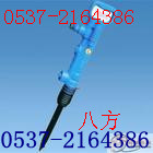 G20怵ăr(ji) 
P(gun)I:2011-11-24