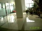 Ϻ坍Ʒl(f)нʯB(yng)o(h)̺ϴ(lin)ϵԒ021-51969033 13311888907  (lin)ϵˣ콡 
P(gun)I: