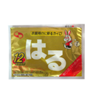 hůƷ ůů  ůl(f)r(sh)g12-18Сr(sh) ůһN 
P(gun)I: