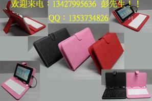 (yng)ڏSҡ?j)?yu)|(zh)mχ(gu)a(chn)C(j)7ƽMIDIP(pn) USB/T  13427995636 
P(gun)I: