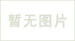 4I(y)ṩӋxxͻ9 
P(gun)I: