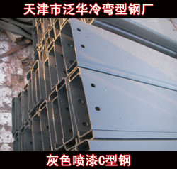 \C \C䓖|r(ji) \C䓏S(chng) 
P(gun)I: