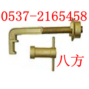 I(y)a(chn)P43P50^i 
P(gun)I: