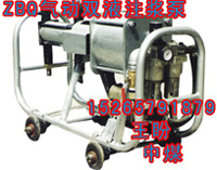 ע{ ZBQ50/6ע{ pҺע{ 
P(gun)I: