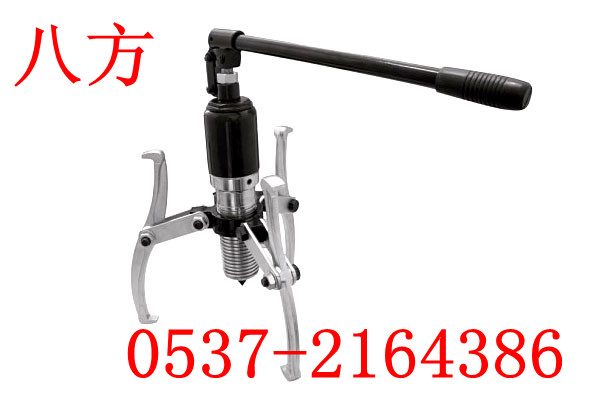 RҺR 
P(gun)I:2011-11-24