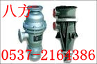 ˮձձ 
P(gun)I:2011-11-24