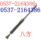 I(y)ND9ӓv̙C 
PI:2011-10-22