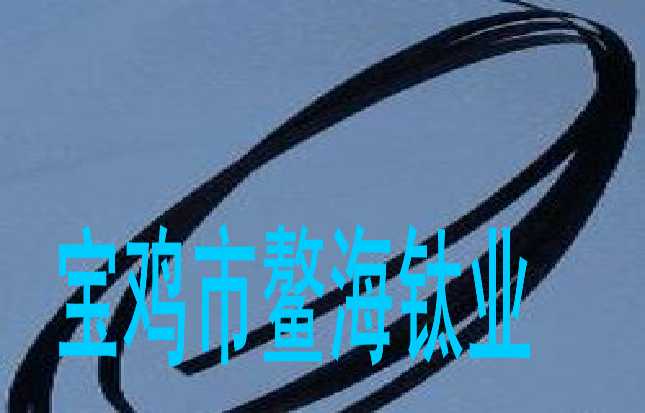 (yng)O 
P(gun)I:
