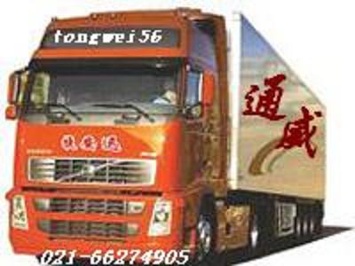 ϺͲ\(yn)ݔ˾[021--66274905]ϺH\(yn)˾ϺK(ni){(dio)܇ 
P(gun)I: