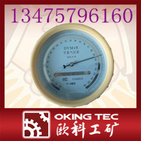DYM3ͿպК≺Ӌ ă(yu)ُ 
P(gun)I:2011-11-11