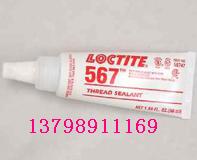 zˮS ̩567zˮ M567ܷz Ʒ̩ 
P(gun)I: