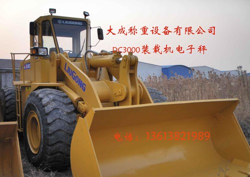 bdC|bdCӷQ|F·؛úӋDC3000ɷQ 
P(gun)I: