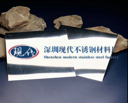 304R治P䓰NĤ304P䓰壬304P䓰pNĤ 
P(gun)I:2012-08-31