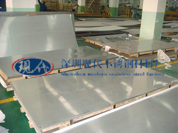 F304P䓰ձM304P䓰幩 
P(gun)I:2012-08-31