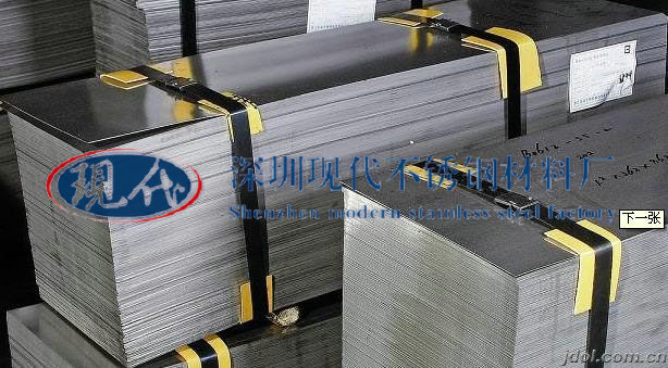 ̫304P䓰塱ڹ(yng)Pƽ 
P(gun)I:2012-08-31