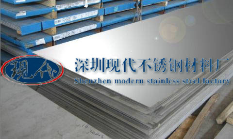 M(jn)304P䓰(gu)a(chn)304P䓰a(chn)(yng) 
P(gun)I:2012-08-31