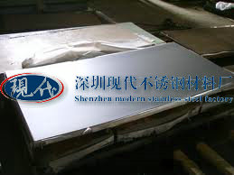 201P䓰202P䓰Sr(ji)l(f) 
P(gun)I:2012-08-31